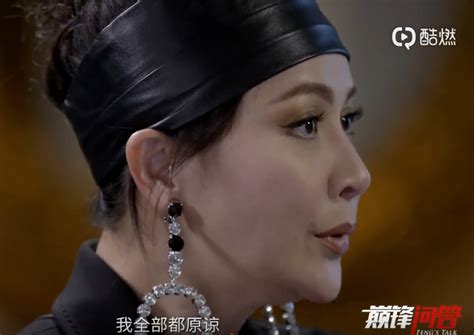 Carina Lau has forgiven kidnappers who took nude photos of her。